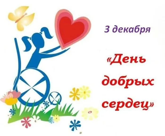 3cdab775-4545-5a0c-8083-7fc87dff685c