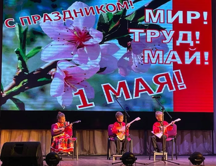 photo_5301169544250906409_y