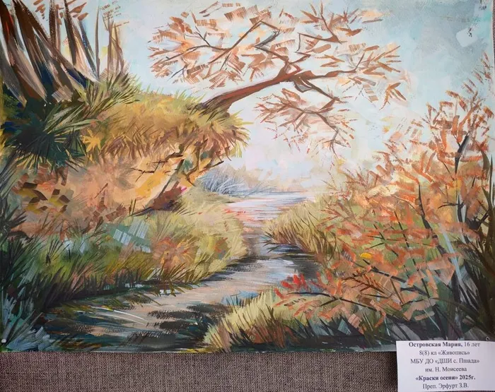 VMEf0tqkZsFjGz2TeiVhLpiuTXVp_wBuSml295LLMn-6xYUT9wOFwiJw4szQuRR3prJyFiCa1MgEGzVT-7X1rJ9W