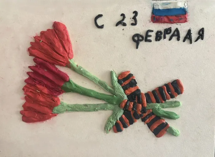 4e1d379b-c743-40bb-b400-2ba9850a77bb