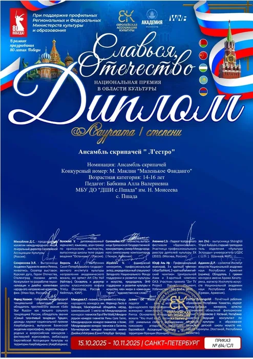 WhatsApp Image 2025-11-05 at 12.47.16