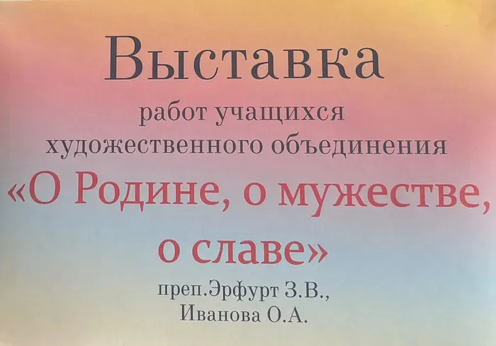 c46def58-9c72-41d8-b2b9-8669c0192e51