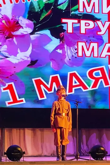 photo_5303118394251403755_y