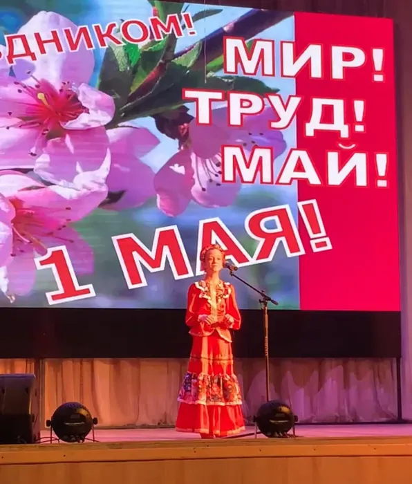 photo_5303118394251403756_y