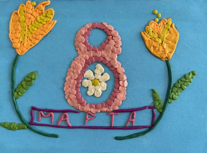 315cfc75-ae95-46b1-98c6-8587793231b3