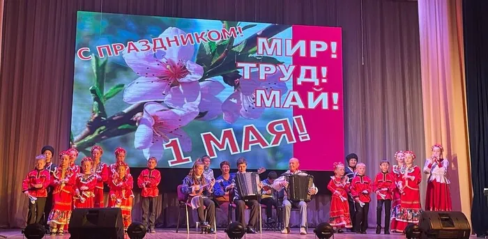 photo_5301169544250906395_y