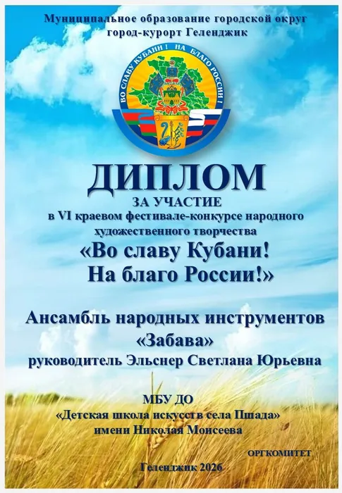 Слайд7